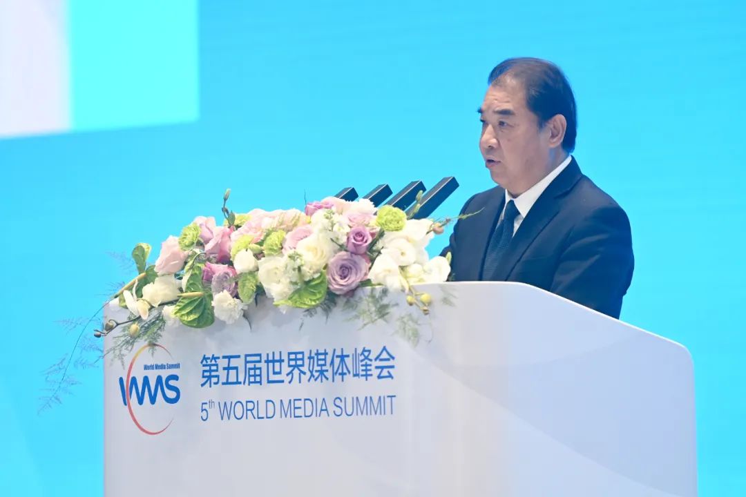 南方電網公司董事長、黨組書記孟振平在第五屆世界媒體峰會上作主旨發言