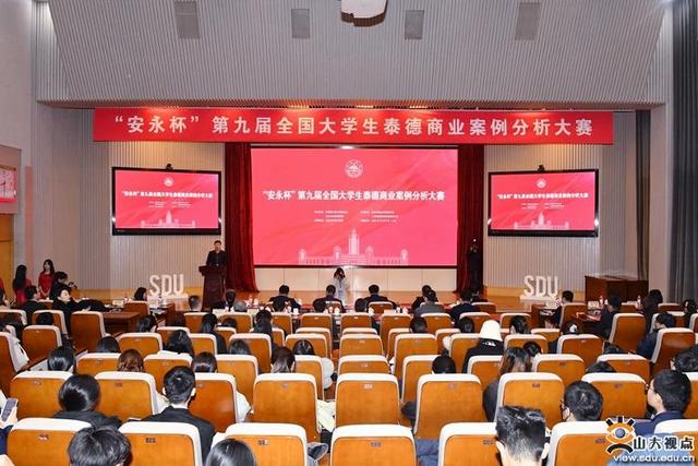 華為、五糧液等布局儲能行業(yè)有何深意?全國高校學子濟南“論見”