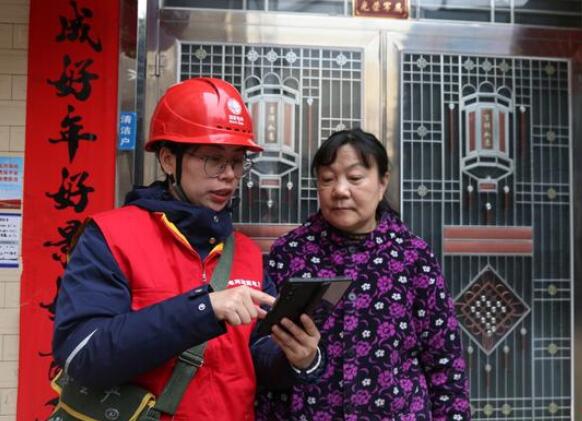 國網慈利縣供電公司聚焦返鄉用電“小切口” 寫好民生服務“大文章”