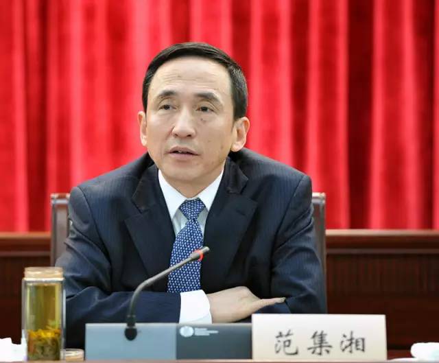 中國電建原董事長、黨委副書記范集湘被查！