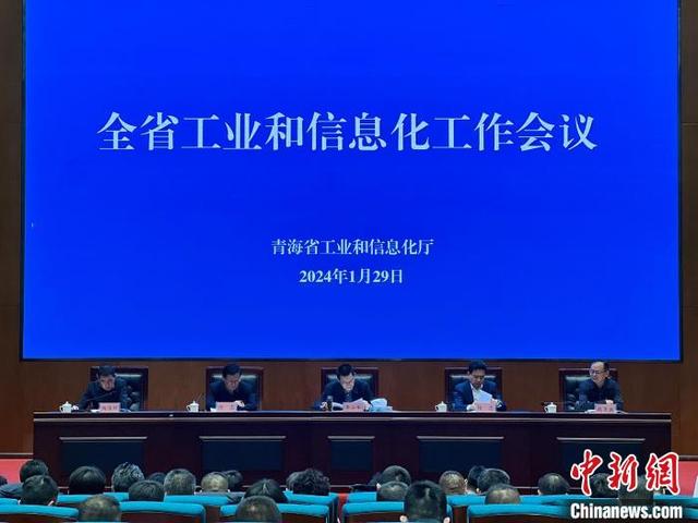 太陽(yáng)能電池、鋰電池成為2023年青海外貿(mào)“新兩樣”