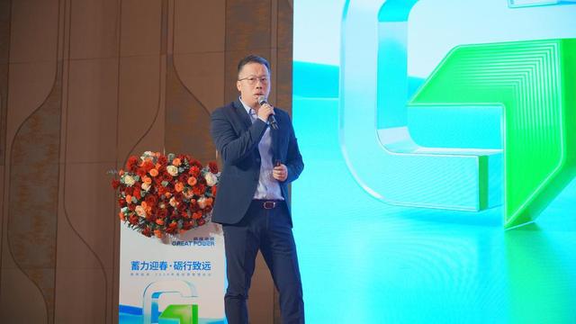 鄭卓：廣東推動新型儲能產業高質量發展有諸多優勢