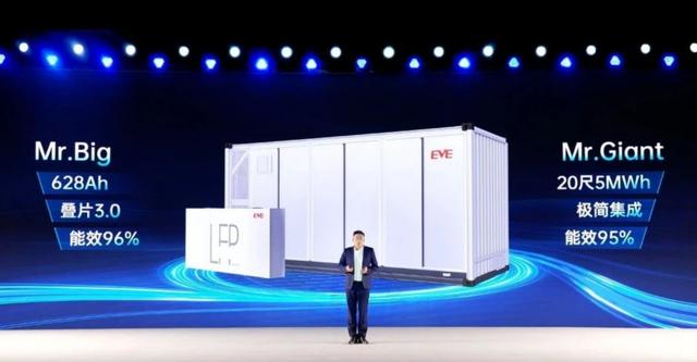 億緯鋰能與寧德時代的大電芯戰爭：500Ah+，誰贏?