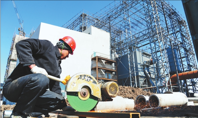 垃圾發出電 節能又環保——走進肇東生活垃圾焚燒發電項目建設現場