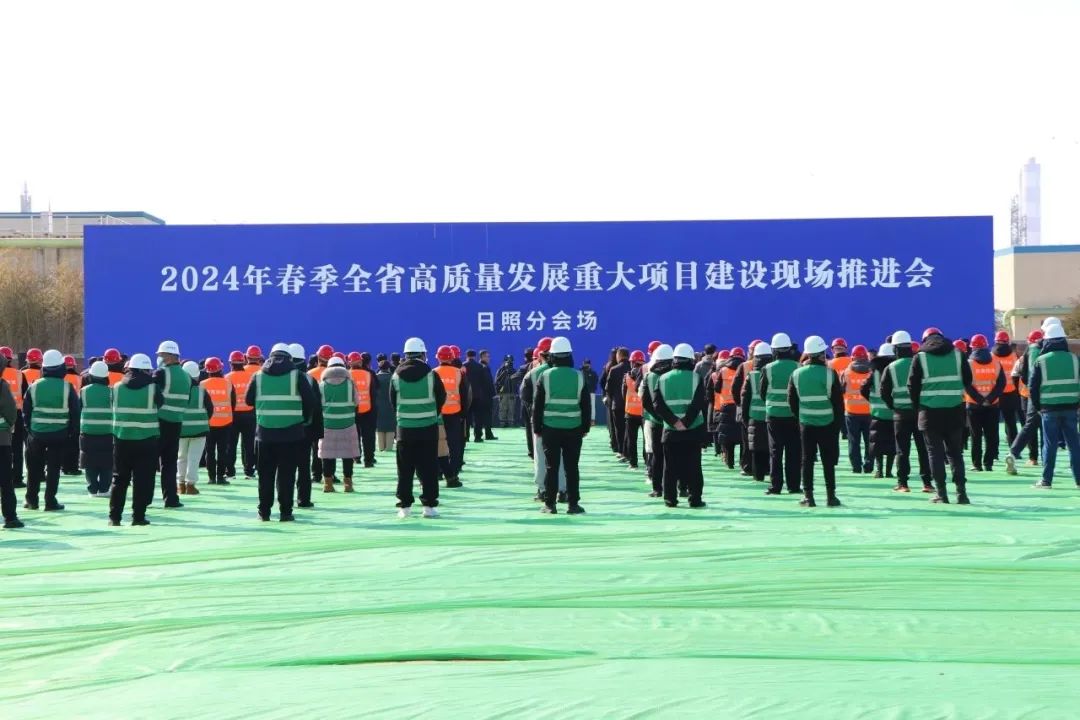 42億元！中船金馬綠色能源裝備制造項目開工