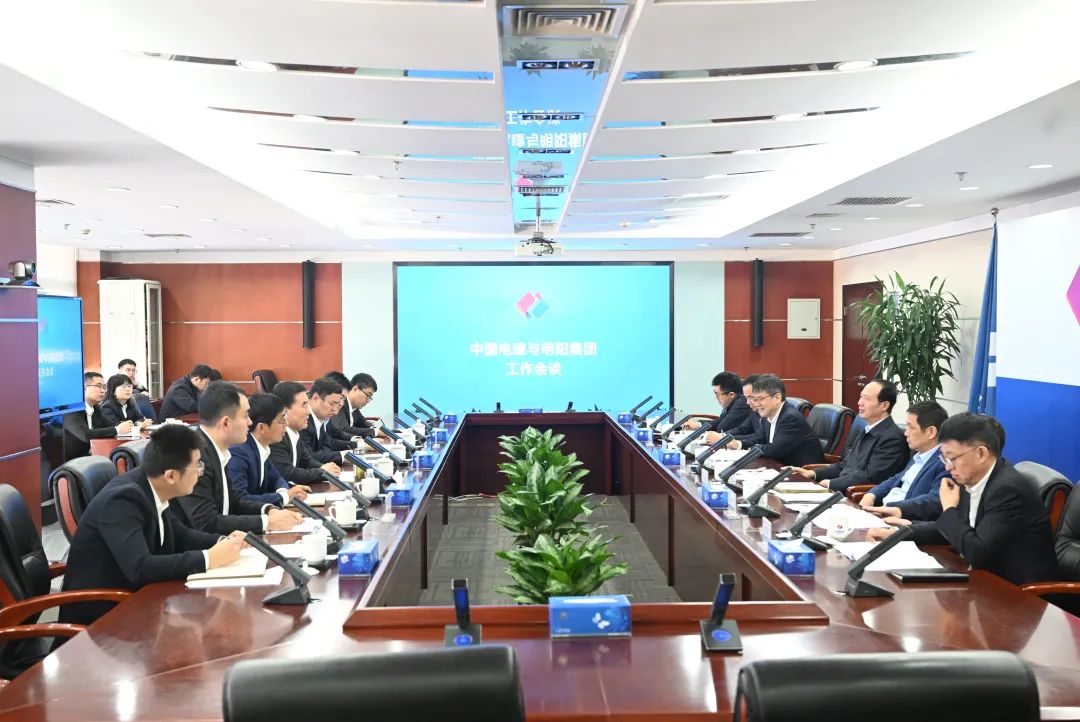 中國電建黨委書記、董事長丁焰章會見明陽集團黨委書記、董事長張傳衛