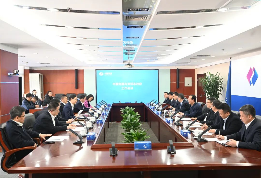 中國電建黨委書記、董事長丁焰章會見深圳市副市長張禮衛