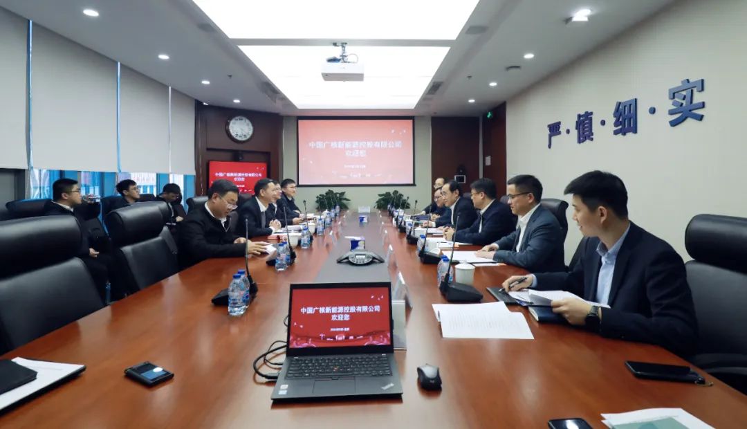 中廣核高層與全國(guó)人大代表、汕尾市委副書記、市長(zhǎng)鄭海濤會(huì)談