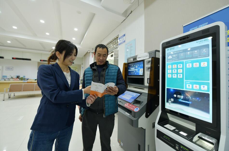 國網余姚市供電公司：電力“3.15” 營造和諧供電環境