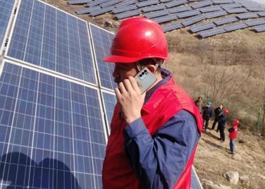 國網涉縣供電公司助力鄉村振興，提升山區供電可靠性
