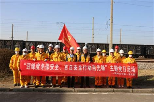 華潤電力徐州公司第一黨支部深化“五心護航”品牌效應，助力公司高質量發展