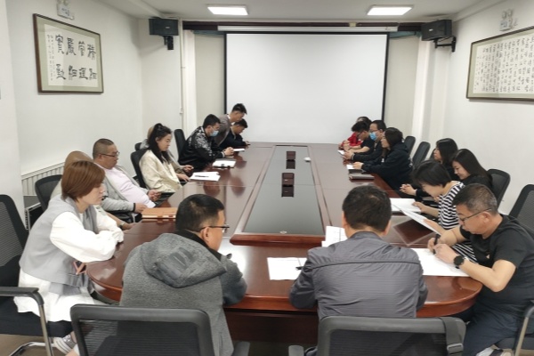 內蒙古電力集團烏海千里山供電公司：正風肅紀，讓清明更清明