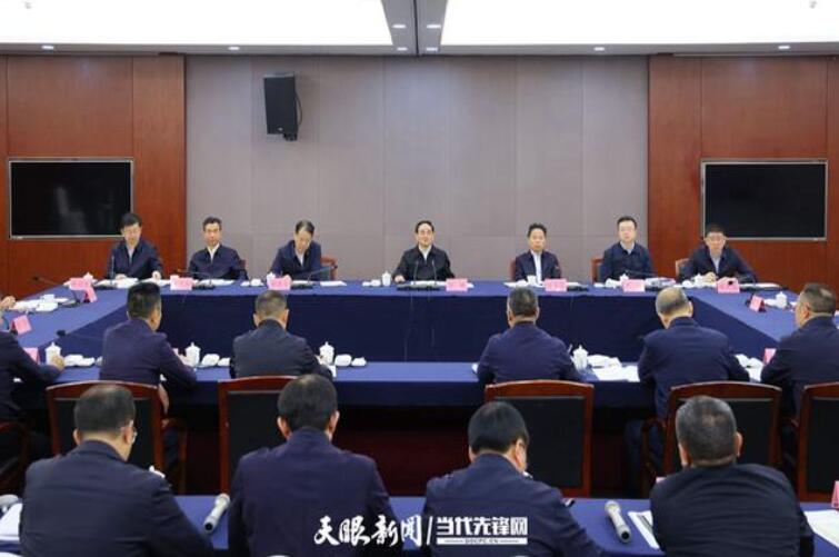 貴州省委書記徐麟在貴州能源集團調研