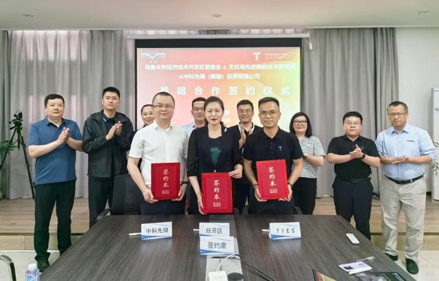 烏魯木齊經(jīng)開區(qū)“雙招雙引”先進(jìn)儲能項(xiàng)目，延補(bǔ)新能源產(chǎn)業(yè)鏈