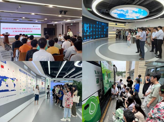 華北電大能源動力與機械工程學院師生到國家電