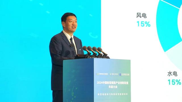 天合儲能孫偉：保護安全、持續創新、共建光儲新
