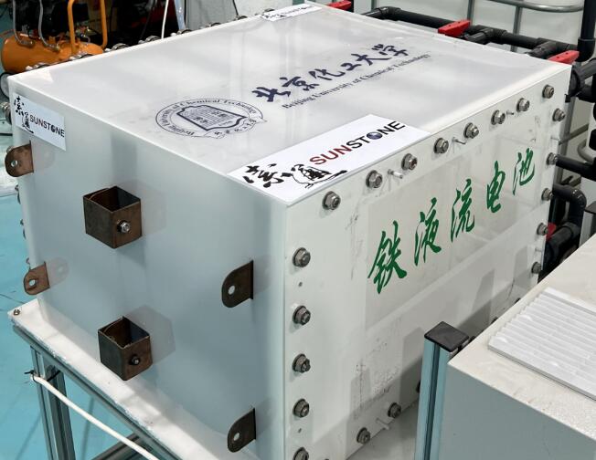 索通發展：5kW級鐵系液流電池投入測試，新型儲能