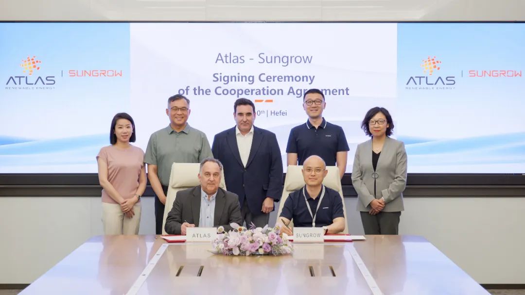 880MWh! 陽光電源助力Atlas建設拉美最大獨立