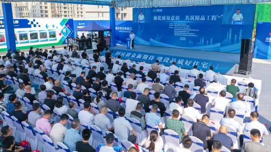 西安300多人集中觀摩雁塔城市更新項目工藝質