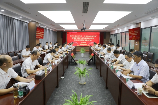 華中投資公司打出“組合拳”，抓實聯(lián)防共建過程