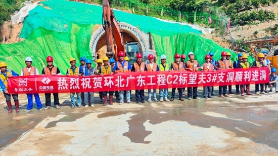 水電三局“水能城”各領域國慶期間搶抓施工黃