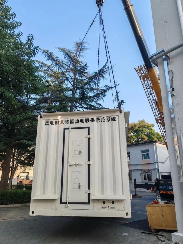 風電制氫儲氫熱電聯供，航天產品交付用戶