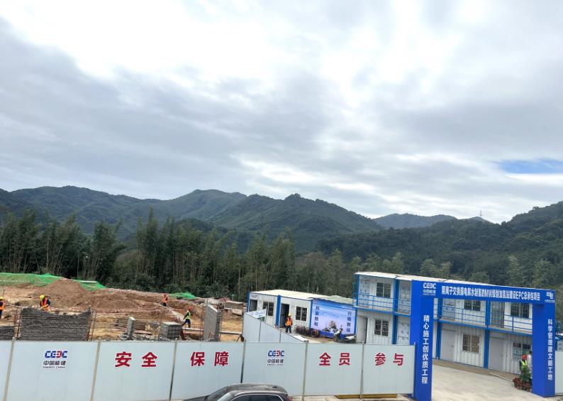 南方電網首個兆瓦級陰離子交換膜制氫示范項目
