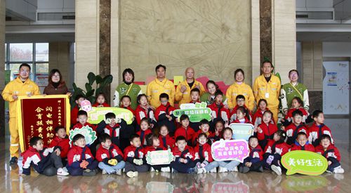 江蘇南熱發電責任有限公司與大廠金鵬幼兒園共同組織“低碳環保、攜手童行”開放日活動