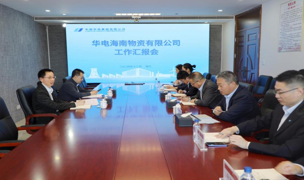 華電物資總經理葉德杰帶隊到華電海南區域開展調研