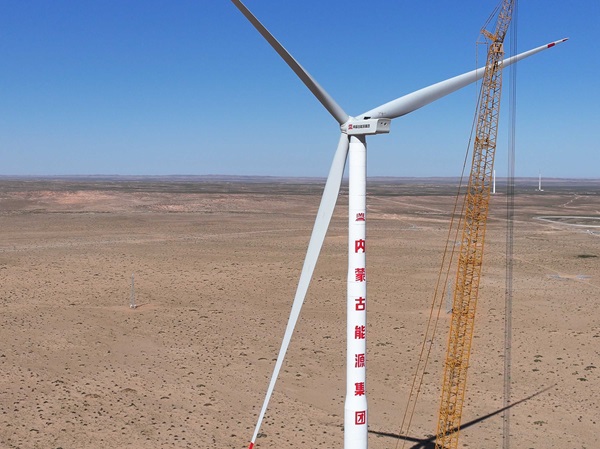 全球規模化商用最大混塔風力發電機組在內蒙古能源集團成功發電運行