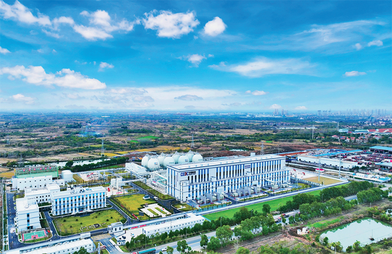 中國能建全力打造世界一流綜合一體化能源企業