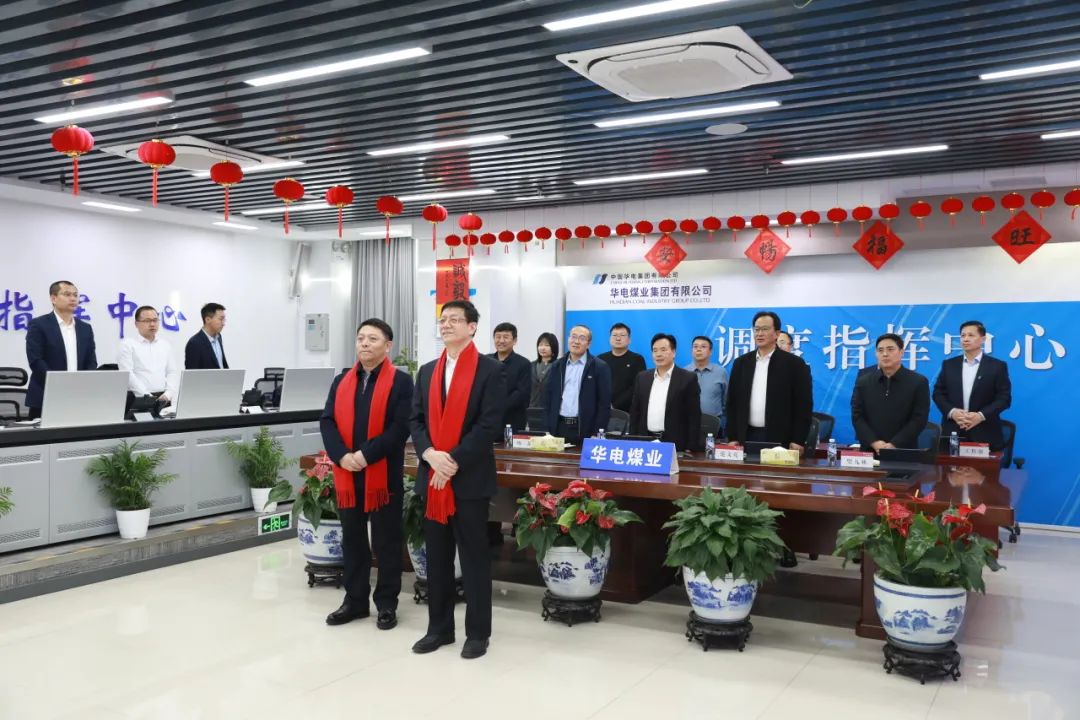 杜將武、王瑞看望慰問本部和駐本部大樓各單位干部職工