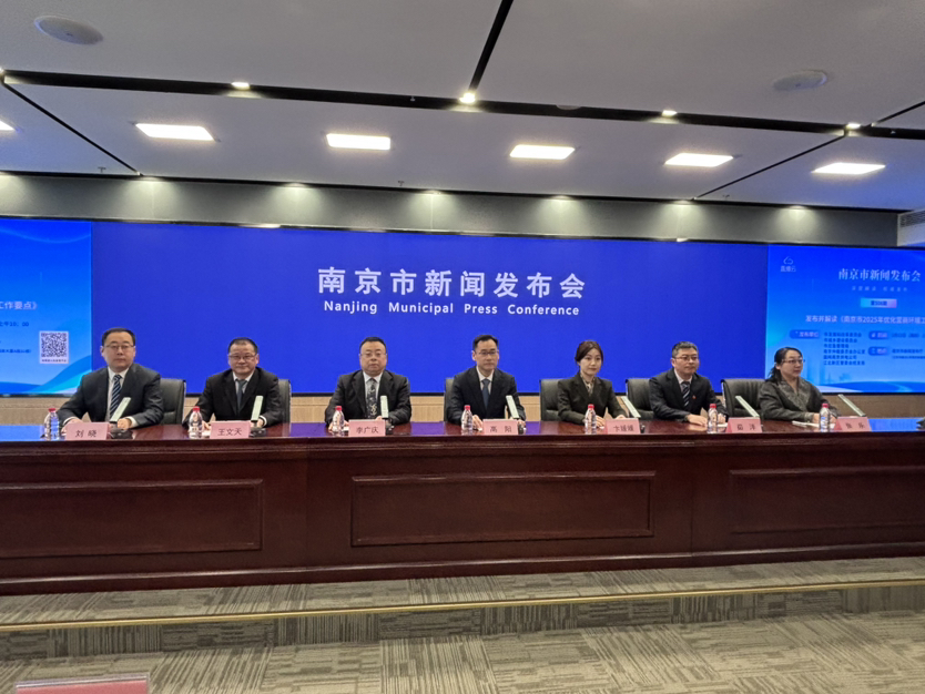 服務100家企業建設智能微電網，今年南京更來“電”