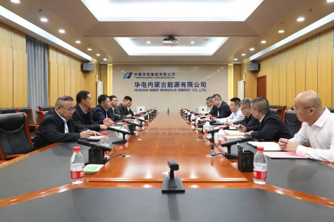 華電煤業總經理王瑞拜會華電內蒙古黨委書記、董事長那仁滿都拉