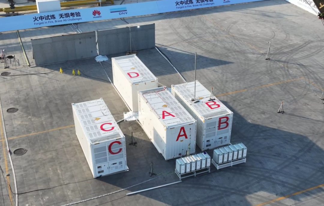 華為圓滿完成智能組串式構網型儲能極限燃燒試
