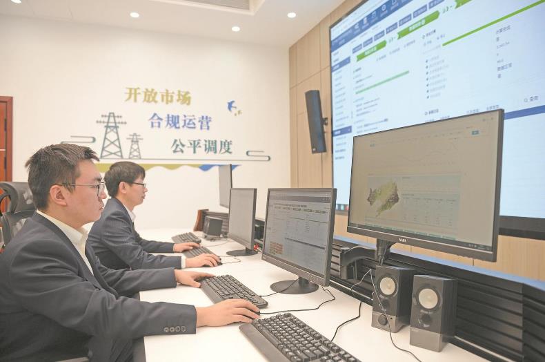 遼寧省電力現貨市場實現連續結算試運行